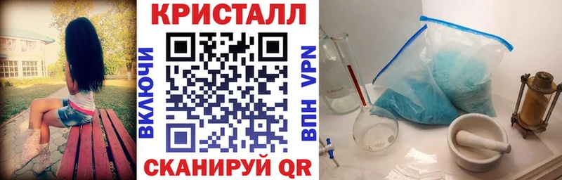 Amphetamine Розовый  где купить   Ханты-Мансийск 
