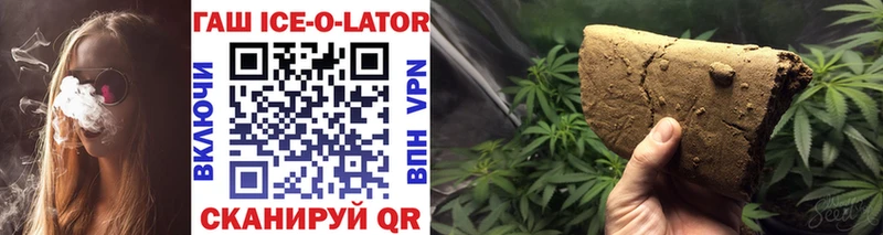 ГАШ AMNESIA HAZE  MEGA онион  Ханты-Мансийск  наркота 