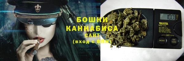 мескалин Магадан