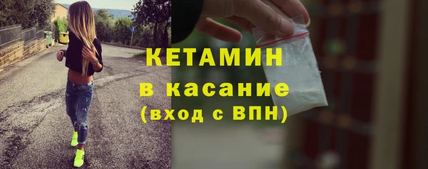 mdpv Магас