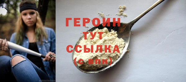 mdpv Магас