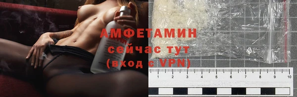кокаин VHQ Майский