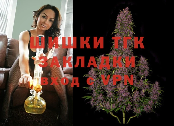 mdpv Магас