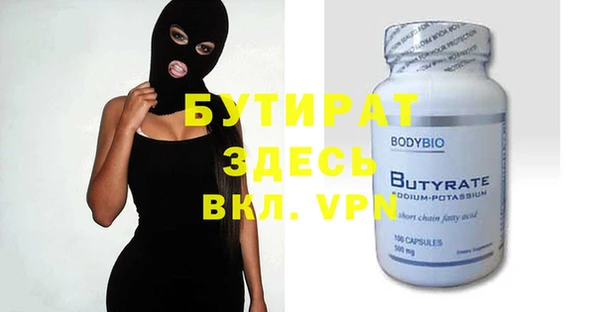 винт Абаза
