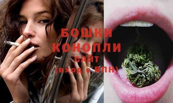 кокаин VHQ Майский