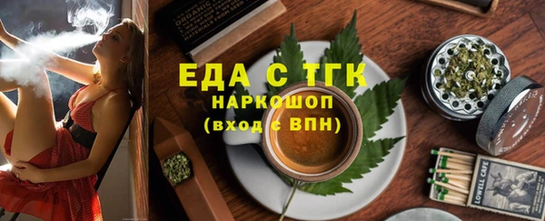 кокаин VHQ Майский