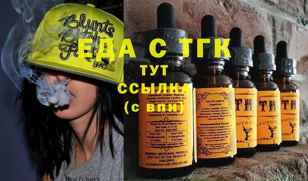 кокаин VHQ Майский