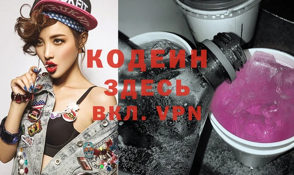 mdpv Магас