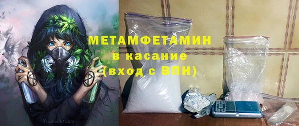 кокаин VHQ Майский