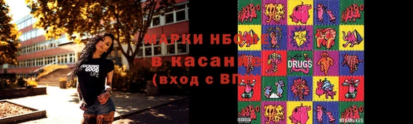 mdpv Магас