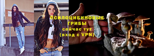кокаин VHQ Майский