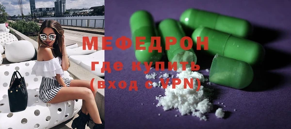 винт Абаза